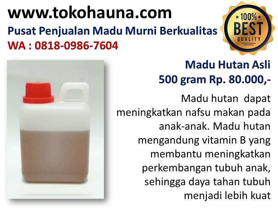 Madu murni rekomendasi, grosir madu asli di Bandung wa : 081809867604  Madu-sari-bunga-murni-sachet