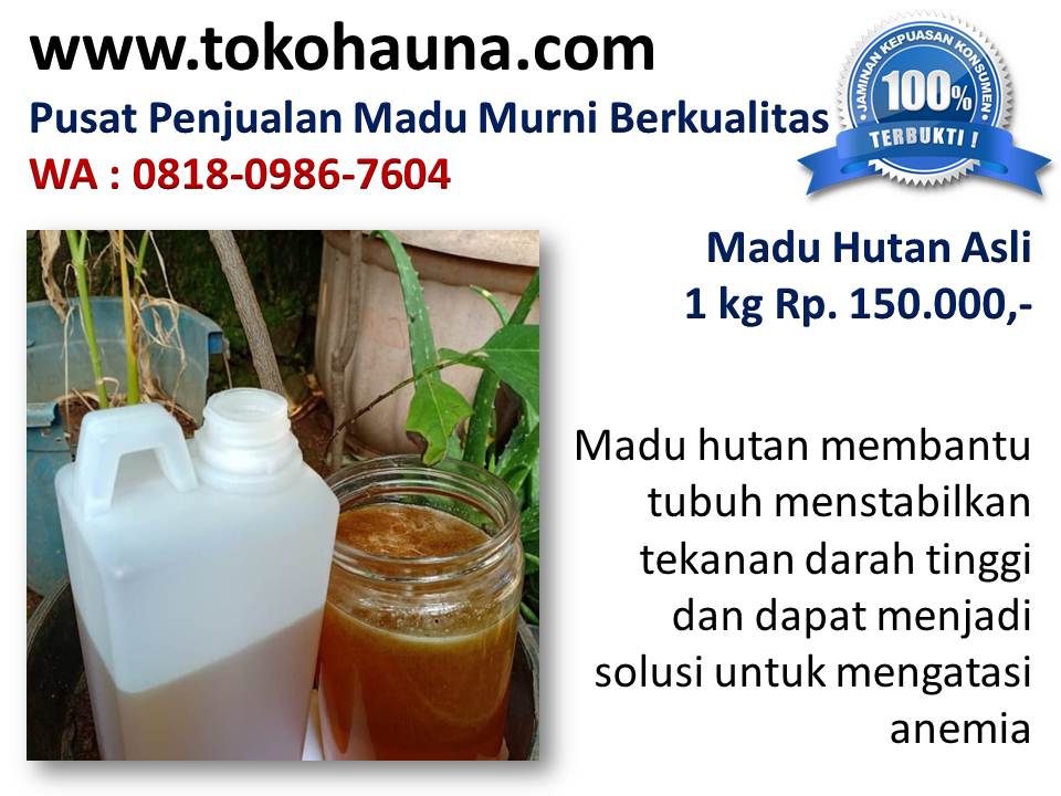 Kegunaan madu odeng, alamat penjual madu asli di Bandung wa : 081809867604  Madu-syaiful-madu-hutan-asli-go-food